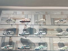 -Onitsuka Tiger(港汇恒隆广场店)