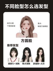 -熙.Hair 丨专注女子中长发丨