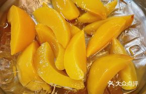 Yellow Peach Ice