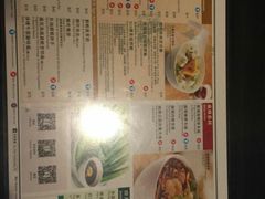 菜单-翠华餐厅(湾仔店)