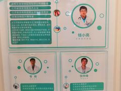 -安安宠医·安宠宠物医院