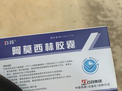 -杨记隆府(汉街店)