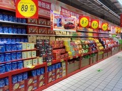 -大润发(张江店)