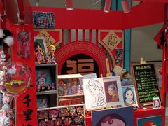 -大族广场Mall&More