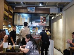 -Ongtong Khaosoi Ari Branch