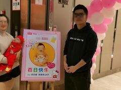 -同庆楼(华强吾悦广场店)
