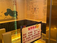 -康乃馨保健中心(第十一分店)