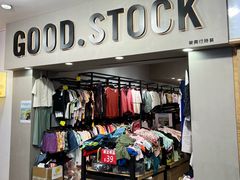 -新苗超市(花城店)