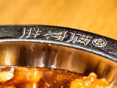 -胖哥俩肉蟹煲(杭州大厦中央广场店)