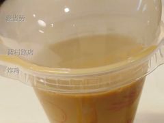 那么大珍珠奶茶暖-麦当劳(蓝村路店)