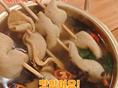 -多宾韩国料理(学衡路店)