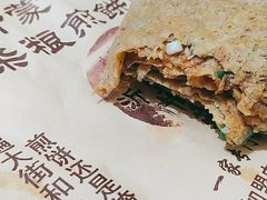 -沂蒙人家煎饼铺(怒江路店)