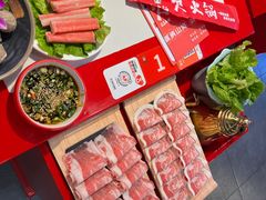 -欠火锅·水牛毛肚·团建聚餐·生日宴(何山路店)