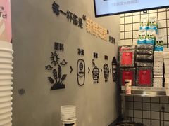 -沪上阿姨·精选茶饮(深大西丽店)