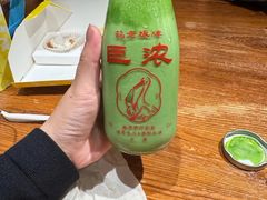 -鹤茶野所(上海首店)