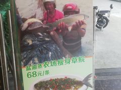 -骏丰酒楼(黄编店)