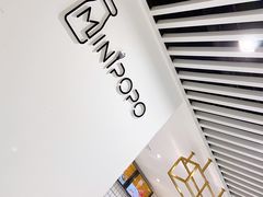 -MINIPOPO鲜奶·甜品(宽厚里店)