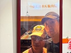 -鱼醉无骨鱼·中山脆肉鲩(荔湾路店)