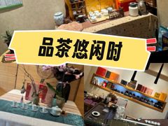 -畅和茶坊·曦瓜中国大红袍