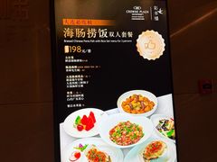 -大连星海皇冠假日酒店