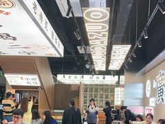 -小螺大作·螺蛳粉火锅(林和西店)