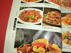 -大福都