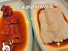 -添好运(武商MALL店)