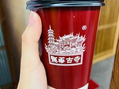 -龙华寺