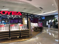 -吾悦广场(南京鼓楼店)