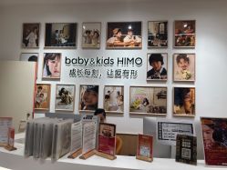 -海马体家庭照相馆(杭州远洋乐堤港店)