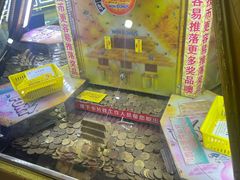 -大玩家超乐场(锦华路万达店)