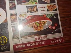 -百年神厨·地道川菜(清江西路店)