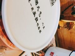 -喝丢一只鞋辣炒海鲜小烧烤(三八广场店)