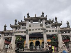 -海南文笔峰盘古文化旅游区