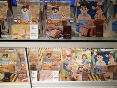 -爸爸糖吐司面包(重庆解放碑英利大融城店)