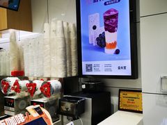 -益禾堂(海口宜欣城店)