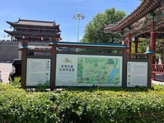 -滦州古城