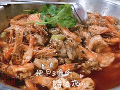 牛蛙大虾-万州大虾(五桥店)