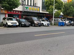 -古乐牛香·鲜牛肉牛杂火锅(新区店)