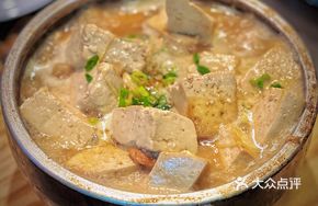 汉丽老豆腐