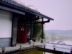-三特浪口温泉精品酒店