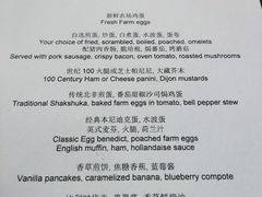 -上海柏悦酒店·世纪100牛排馆