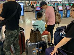 -关西国际机场直营免税店