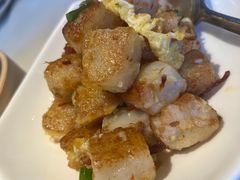香煎萝卜糕-利苑酒家(华熙国际店)