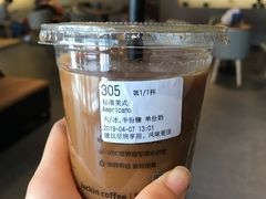 美式-瑞幸咖啡(协信星光广场店)