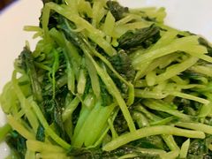 炒苋菜-咸亨酒店