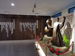 -镇江中国醋文化博物馆