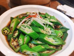 秋葵-一楼食业·美食人家