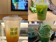-官也街