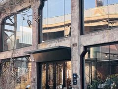 -一尺花园(首钢店)